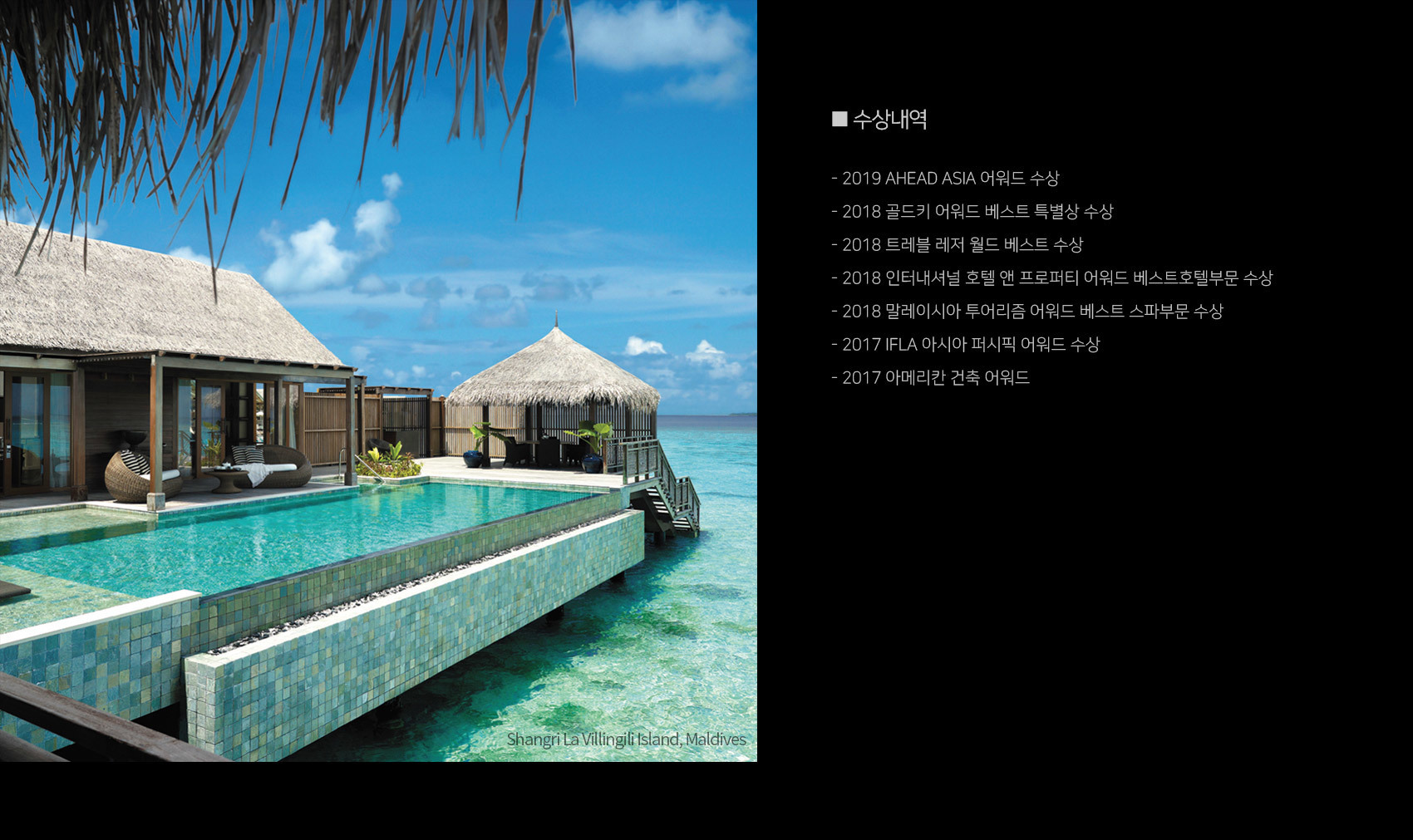 이미지명