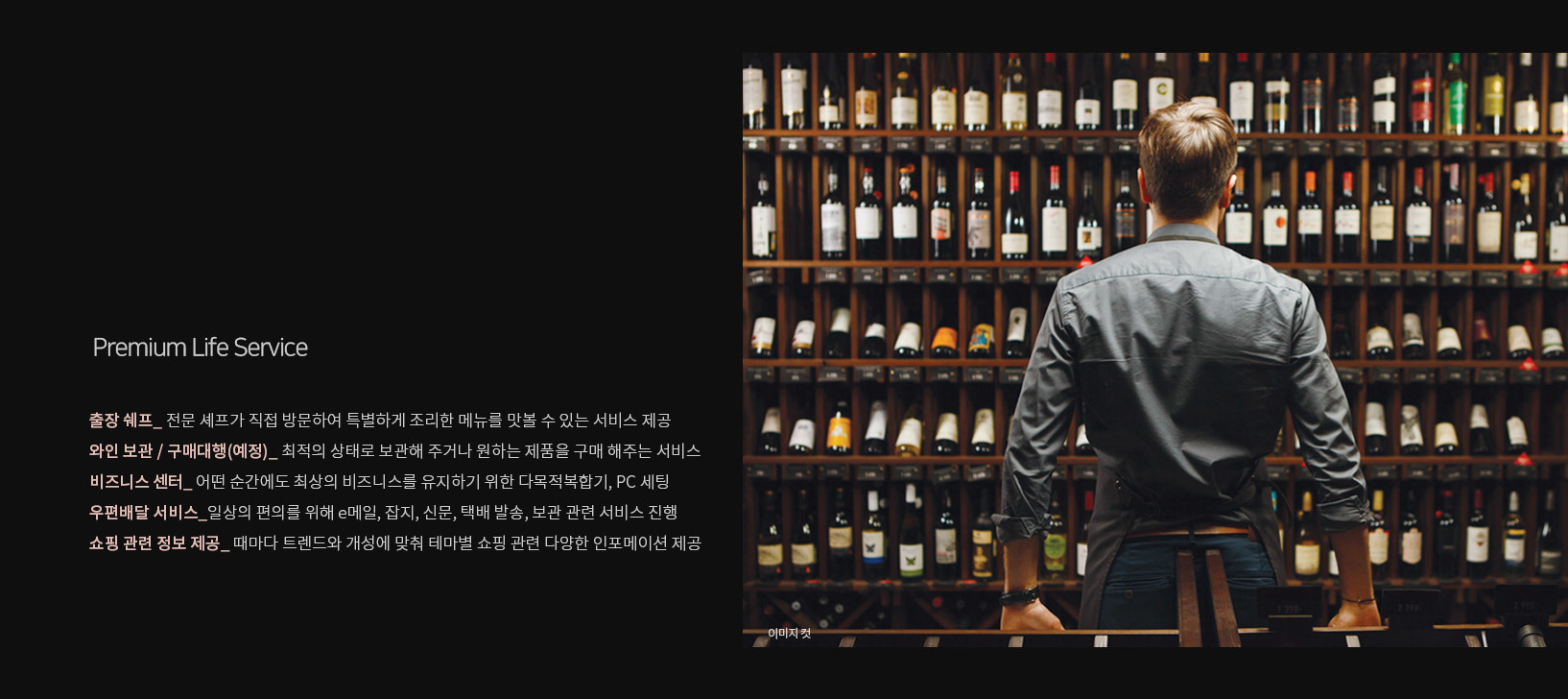 이미지명